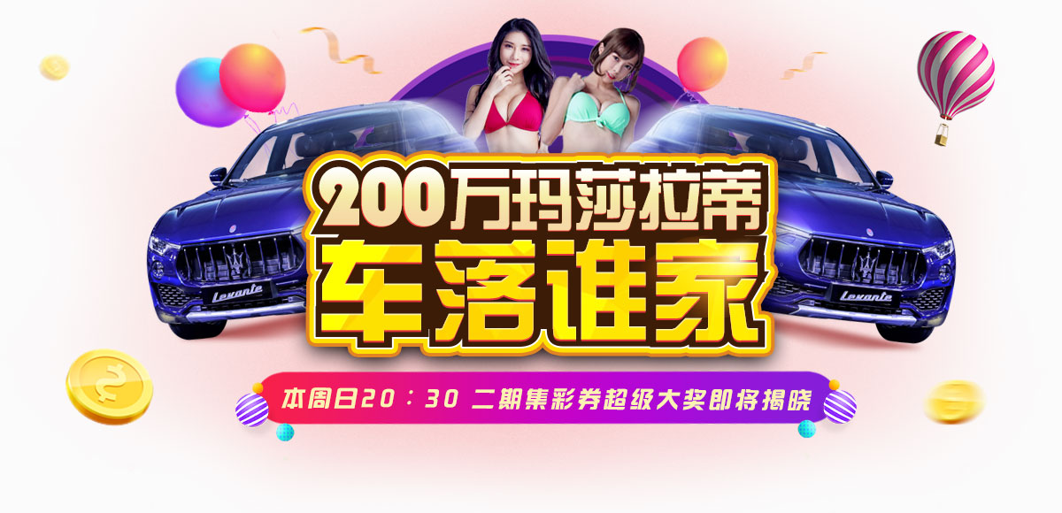 加拿大西捷航空公司刻板师罢工 全邦400众个航班被解除